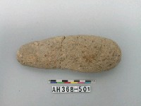 藏品(石器)的圖片